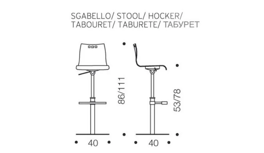 Sgabello Ozzio tecnico